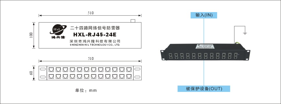 網(wǎng)絡信號-1.jpg 網(wǎng)絡信號-1.jpg